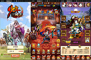 回合卡牌游戏【鎏金少年三国志】最新整理Linux手工服务端+GM后台