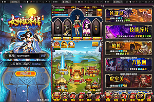 竖版三国卡牌手游【女神猛将传】最新整理Win一键即玩服务端