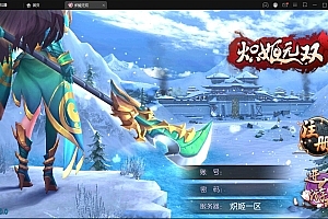 次元卡牌手游【炽姬无双】最新整理Win一键服务端+GM后台+双端