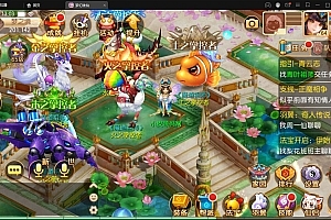 回合手游梦幻诛仙13职业【魔道祖师】最新整理Linux手工服务端+GM后台+本地注册验证+双端