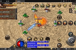 战神引擎传奇手游【君临复古第三季】最新整理Win半手工服务端+充值后台+安卓苹果双端