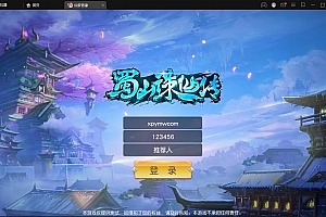 仙侠手游【仙梦奇缘完美跨服最终版】最新整理Linux手工服务端+授权后台+双端