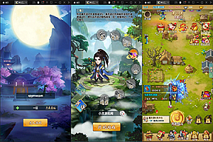 卡牌回合手游【梦幻江湖】最新整理Linux手工服务端+GM授权后台+安卓苹果双端