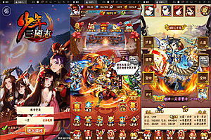 卡牌回合手游【少年三国志玄金版】最新整理Linux手工服务端+GM后台