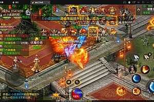 幽冥传奇手游【美杜莎传奇】最新整理Win手工服务端+GM后台+安卓苹果双端+PC微端