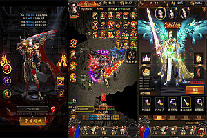 三网H5游戏【神魔战歌霸主雷霆】最新整理Linux手工服务端+GM授权后台