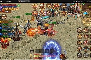 白日门传奇手游【鸿蒙传奇】最新整理Win手工服务端+神装+星座+坐骑+神将+灵宠+切割+第二三大陆+双端+GM后台