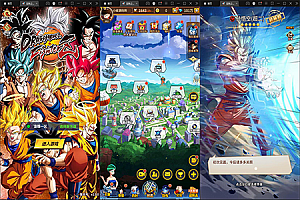 稀有卡牌手游【龙珠觉醒】最新整理Linux手工服务端+CDK后台