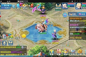 Q萌回合手游【灵梦星辰】最新整理Linux手工服务端+GM授权后台+本地注册+二区+跨服