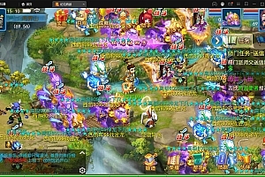 MT3换皮梦幻【初见西游】最新整理Linux手工服务端+GM后台+安卓苹果双端+源码