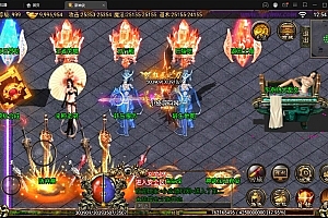 战神引擎传奇手游【单职业神武】最新整理Win半手工服务端+充值后台