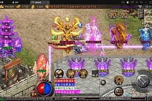 战神引擎传奇手游【灭世传说单职业五大陆特色白猪版】最新整理Win半手工服务端+充值后台+安卓苹果双端