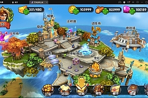 经典卡牌对战手游【艾泽拉斯之战】最新整理Win服务端+安卓