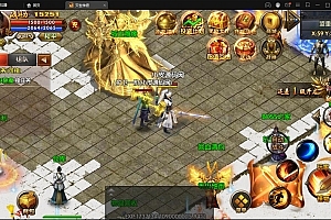 白日门传奇手游【灭世传奇】最新整理Win半手工服务端+GM后台