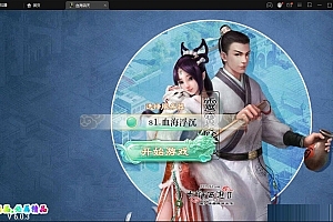 大话回合手游【精品西游之血海滔天】最新整理Win半手工服务端+充值内置后台