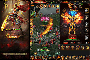 三网H5游戏【悟空传H5】最新整理Win半手工服务端+GM授权后台