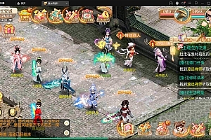 逍遥西游法宝端【古城西游微变】最新整理Linux手工服务端+GM后台