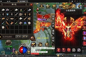 战神引擎传奇手游【单职业LOL冰雪起源大乱斗】最新整理Win半手工服务端+转生+英雄联盟+冰雪大陆+藏宝海湾+安卓苹果双端