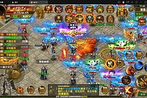 幽冥传奇手游【全新三职业幽冥神州3】最新整理Win半手工服务端+GM后台+假人陪玩+安卓苹果双端