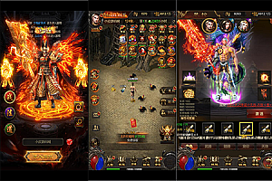 三网雷霆H5游戏【神魔2.0定制版】最新整理Linux手工服务端+跨服+GM授权后台