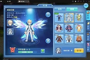 Q萌回合手游【青灯奇缘】最新整理Linux手工服务端+GM授权后台