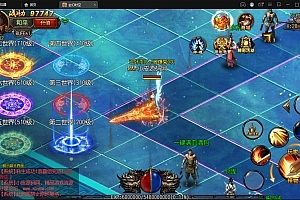 白日门传奇手游【玄幻世界光柱特戒版】最新整理Win半手工服务端+GM后台