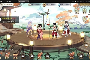 稀有卡牌回合手游【山海奇幻录】最新整理Linux手工服务端+CDK授权后台