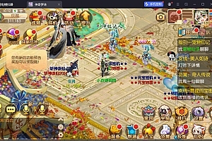Q萌回合手游梦幻诛仙14职业【斩神梦诛】最新整理Linux手工服务端+本地注册验证+安卓苹果双端+GM后台
