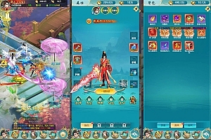 三网H5游戏【苍穹剑诀之醉武侠H5】最新整理Win系服务端+GM授权后台