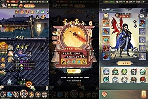 三网H5游戏【器灵宝塔H5】最新整理Linux手工服务端+GM授权后台