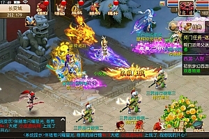 MT3换皮MH【澎湃西游】最新整理Linux手工服务端+安卓苹果双端+GM后台