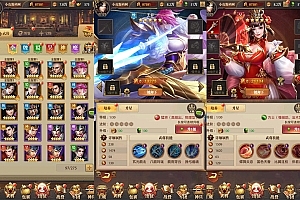 稀有卡牌回合手游【铁杆三国】最新整理Linux手工服务端+安卓+GM授权后台