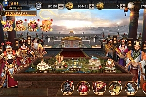 稀有三国卡牌手游【空袭霸业后台优化版】最新整理Linux手工服务端+安卓+GM授权后台