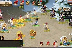 MT3换皮MH【全靠爆星辰西游十大陆】最新整理Linux手工服务端+安卓苹果双端+GM后台