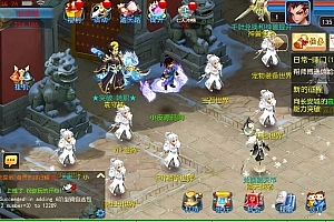 MT3换皮MH【踏天西游尊享挂机版】最新整理Linux手工服务端+安卓苹果双端+GM后台