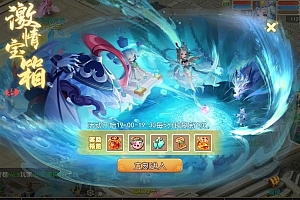 MT3换皮MH【紫禁之巅免授权版】最新整理Linux手工服务端+安卓苹果双端+GM后台