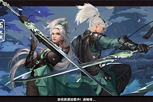 唯美仙侠手游【新剑侠情缘荒古剑侠定制版】最新整理Linux手工服务端+安卓+GM后台