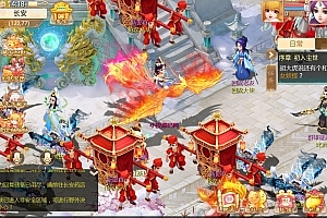 大话回合手游【最新引擎之缥缈西游渡劫定制修改版】最新整理Linux手工服务端+安卓苹果双端+管理后台+CDK后台