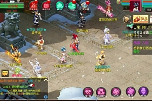 MT3换皮MH【悠哉西游尊享挂机版】最新整理Linux手工服务端+安卓苹果双端+GM后台