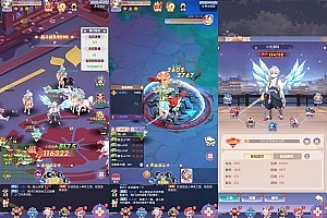 三网H5游戏【九州谕H5内购版】最新整理Linux手工服务端+GM授权后台