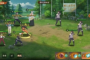 稀有横版卡牌回合手游【火影忍者大世界】最新整理Ubuntu手工服务端+安卓苹果双端+GM授权后台