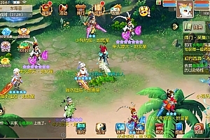 MT3换皮MH【幻月星辰尊享挂机版】最新整理Linux手工服务端+安卓苹果双端+GM后台