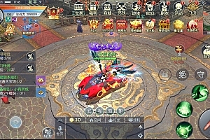 唯美3D仙侠手游【倾世情缘】最新整理Linux手工服务端+安卓苹果双端+多区+CDK授权后台