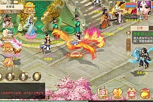 大话回合手游【精品西游之内丹超变版】最新整理Linux手工服务端+安卓+神兔后台