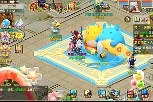 MT3换皮MH【紫禁之巅经脉挂机尊享修复版】最新整理Linux手工服务端+安卓苹果双端+GM后台