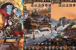 稀有放置卡牌手游【一号军团】最新整理Linux手工服务端+安卓苹果双端+GM后台