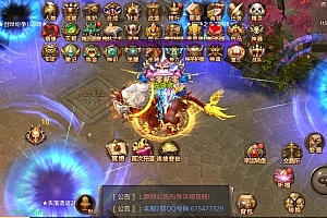 3D魔幻手游【全民奇迹15第三季跨服版】最新整理Win系服务端+本地注册+加解密工具+GM工具+GM授权后台+安卓苹果双端