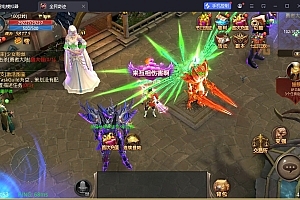 3D魔幻手游【全民奇迹9.7跨服修复版】最新整理Win系服务端+加解密工具+GM授权后台+安卓苹果双端