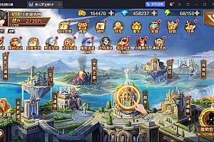 经典卡牌手游【斗罗大陆之SP双神王完整版】最新整理Linux手工服务端+CDK多功能授权后台+安卓