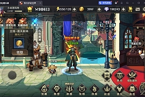 横版闯关手游【我守护的世界】最新整理Win系服务端+GM后台